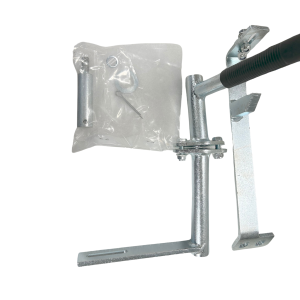 actuator arm